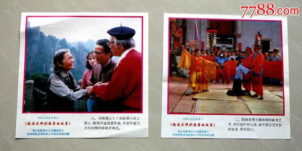 高仿巴恩斯利学院文凭